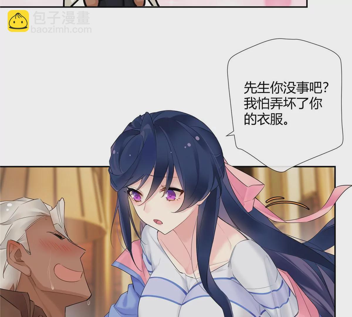 09 命重要还是美人重要？(1/2)-第10话