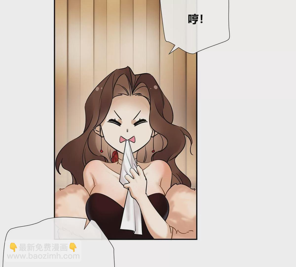 09 命重要还是美人重要？46