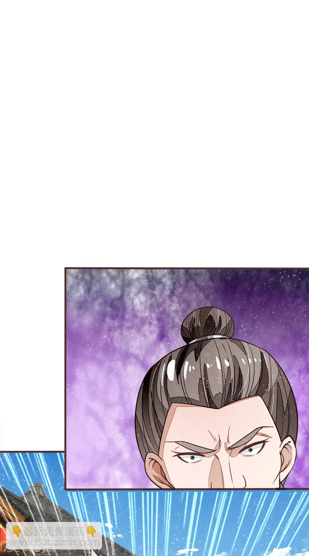 第104话 简直是谈判高手-第108话