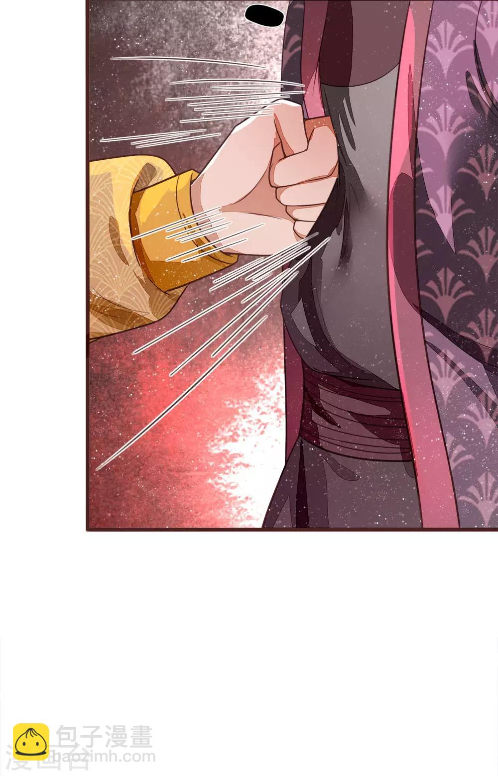 第114话 大熊，该报仇了-第118话