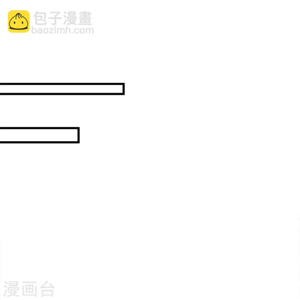 第27话 南伯爵府的阴谋-第28话