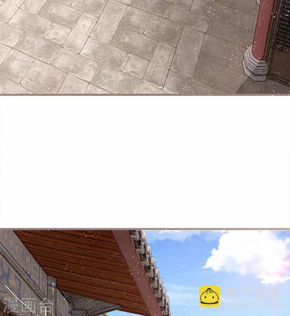 第33话 巧遇陈金发-第34话