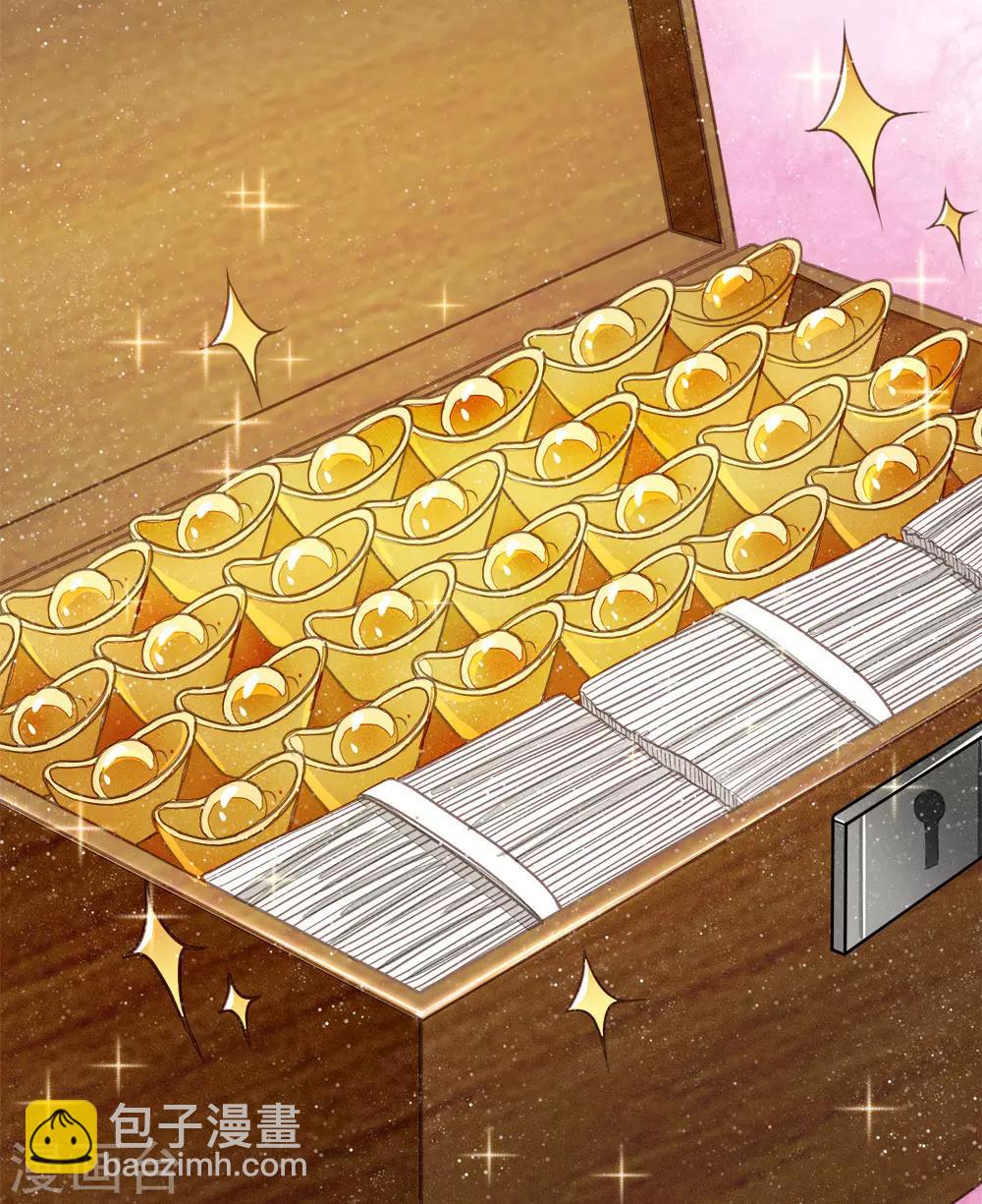 第41话 我真是个经商天才-第42话