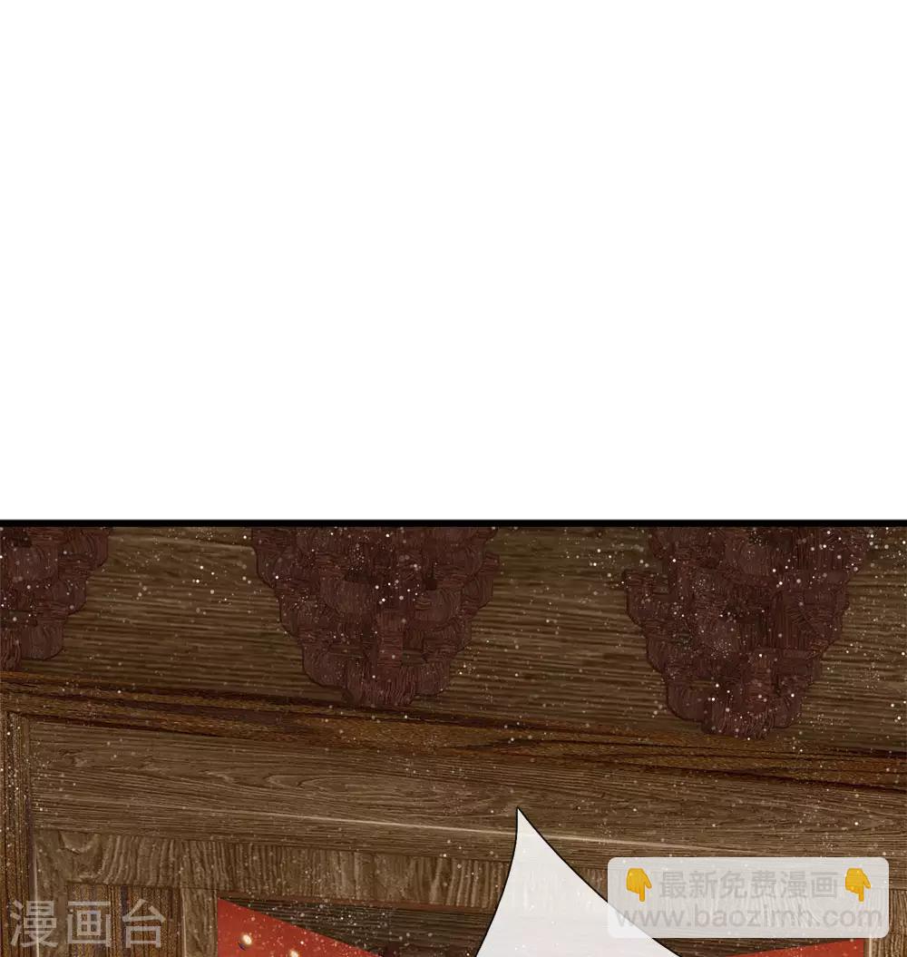 第41话 我真是个经商天才-第42话