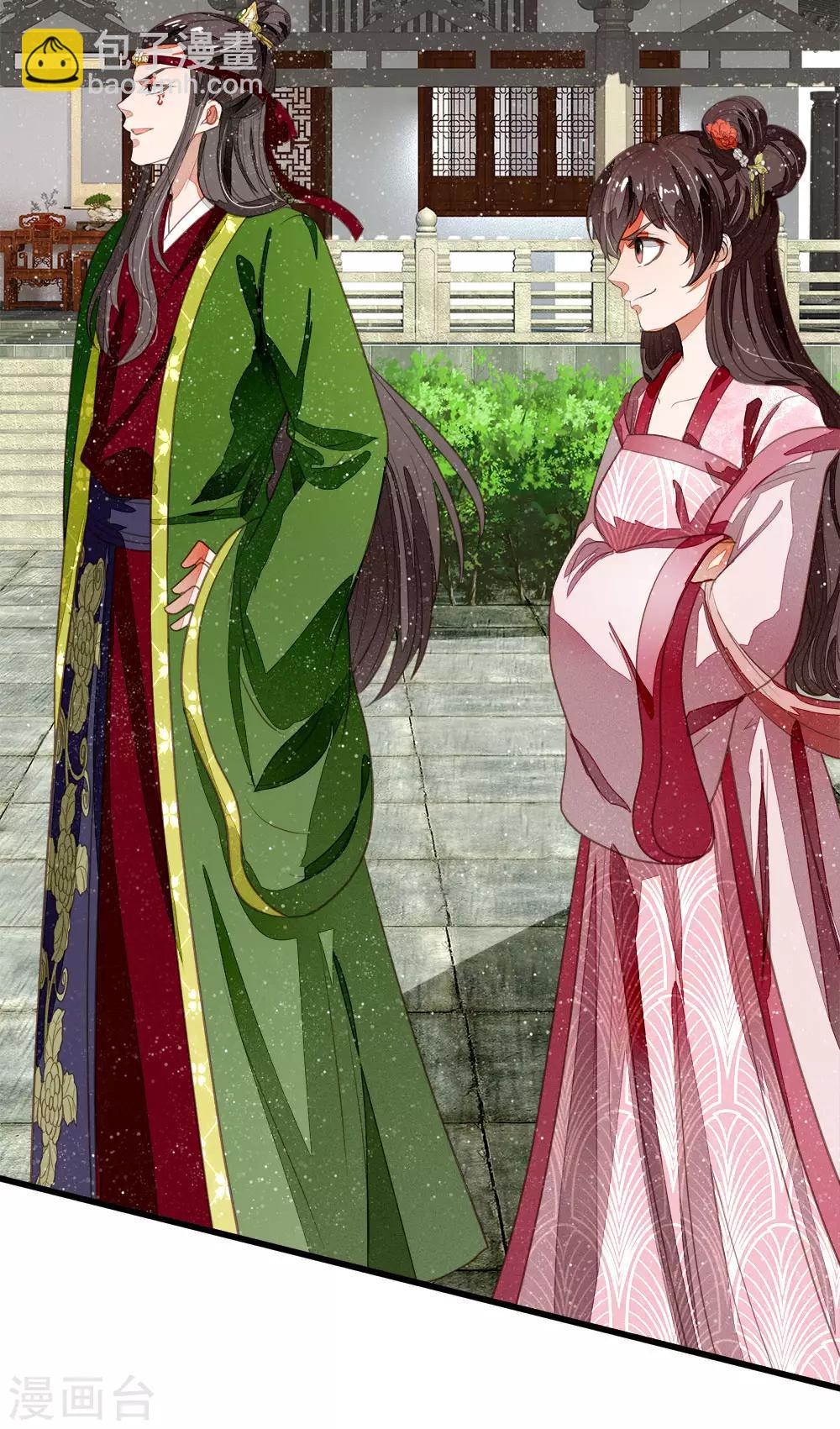 第49话 乌鸦学狗叫-第50话