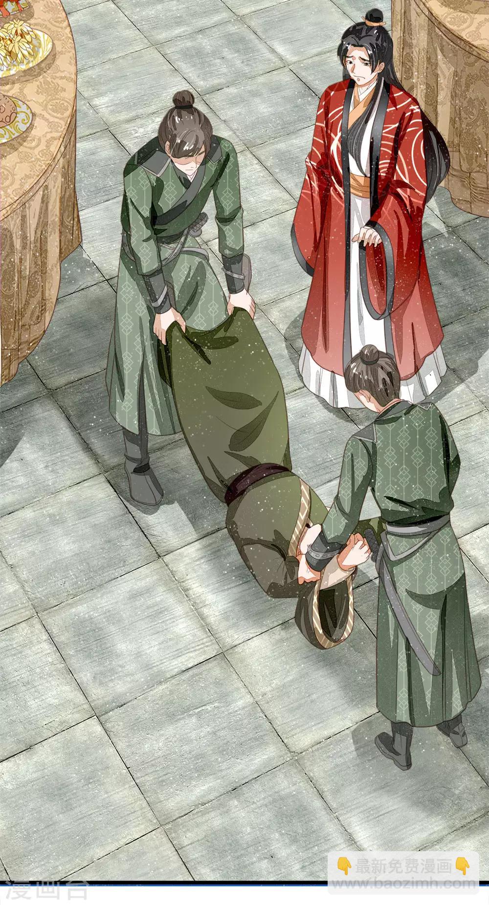 第62话 一波未平一波又起-第64话