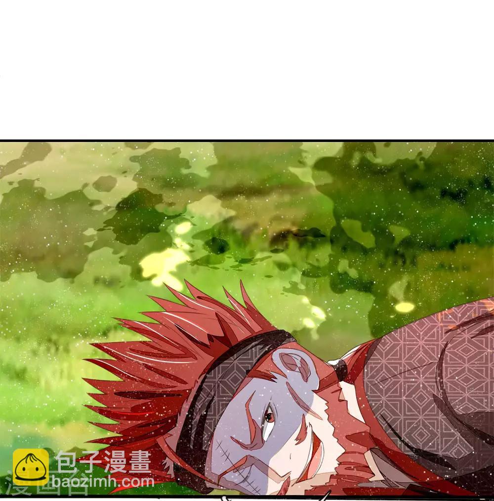 第78话 在我面前也敢称爷？-第82话