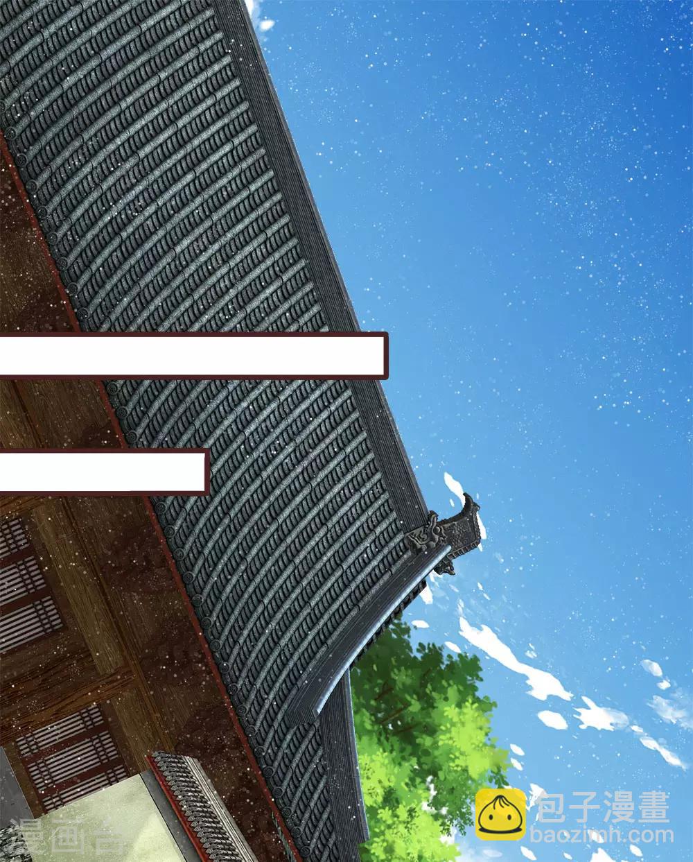 第80话 是不杀你，又没说不虐你-第84话