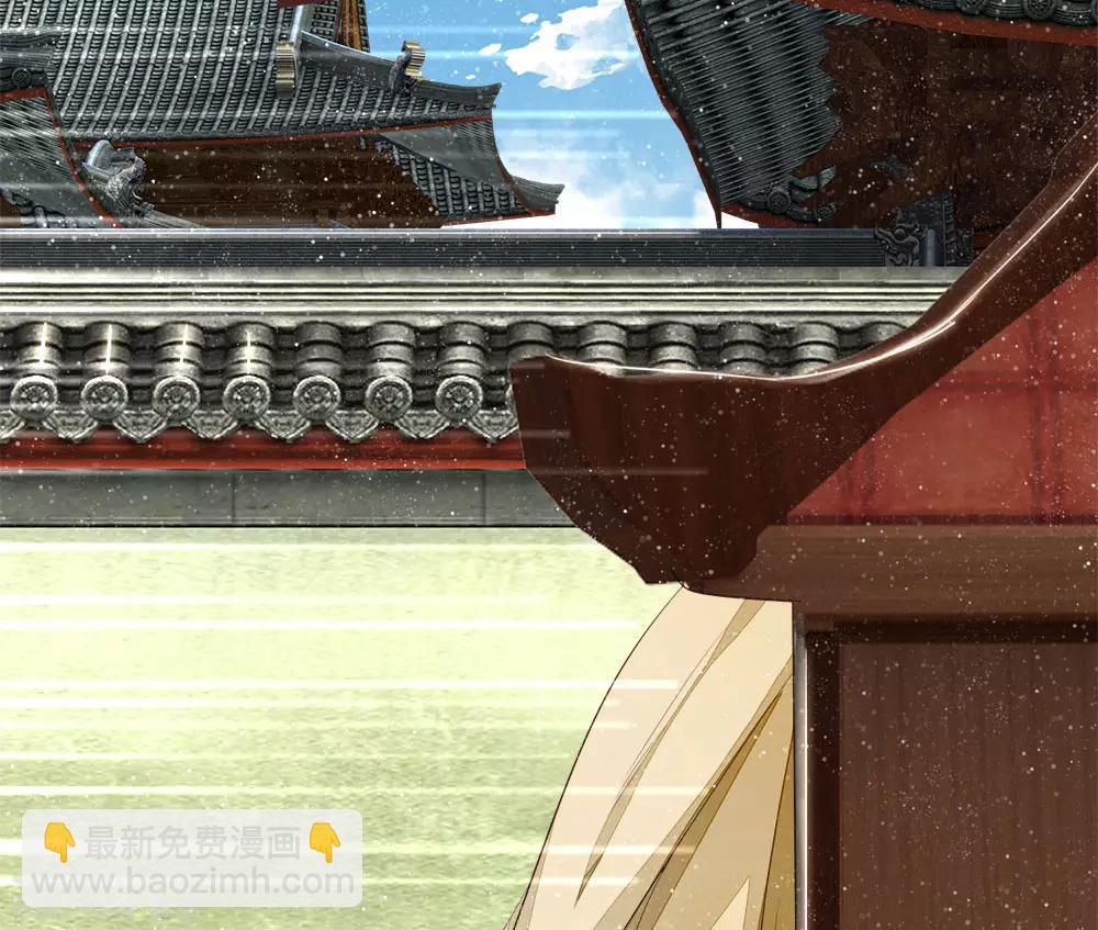 第80话 是不杀你，又没说不虐你-第84话