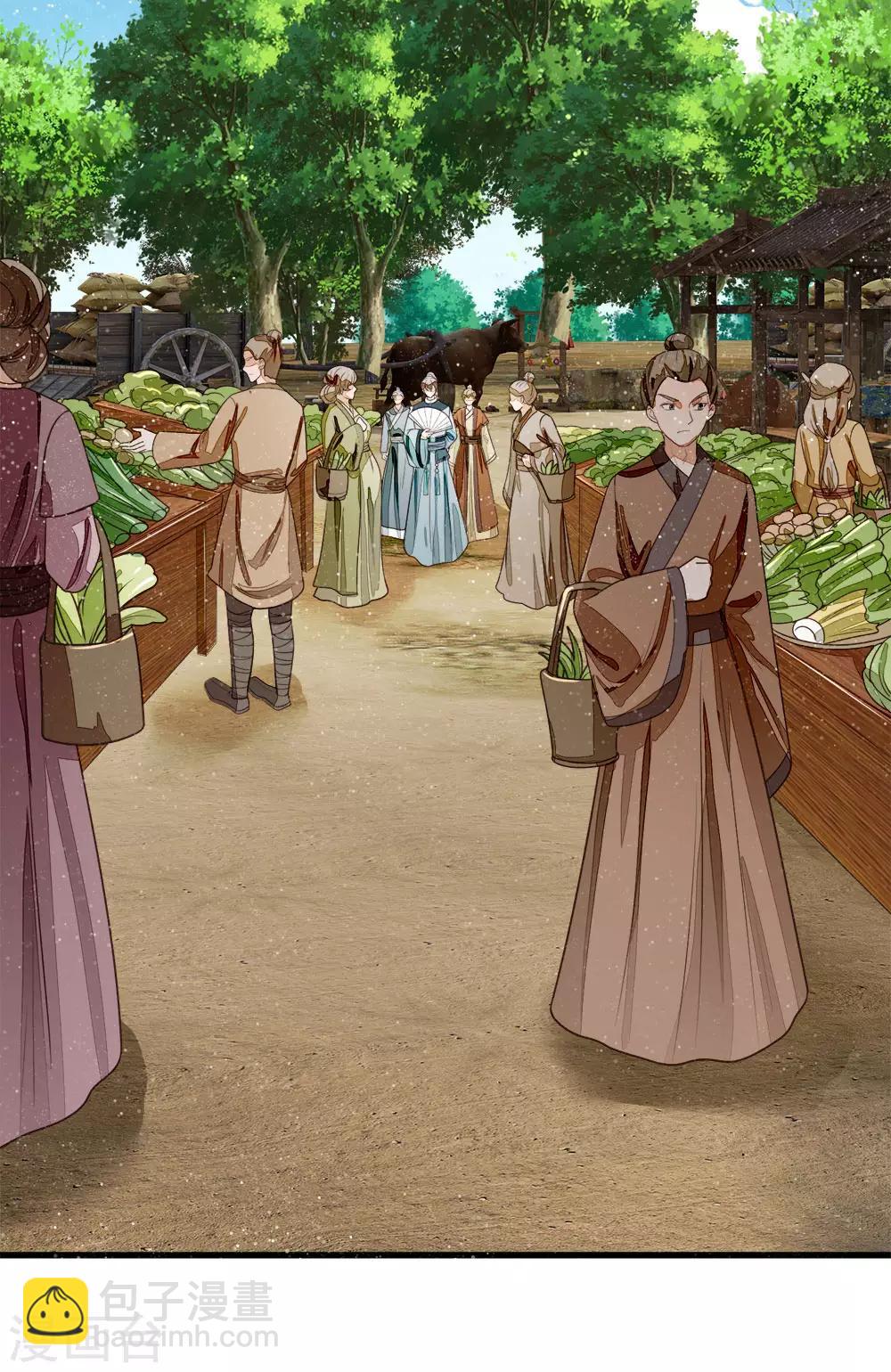 第86话 去斗鸡场找二狗-第90话