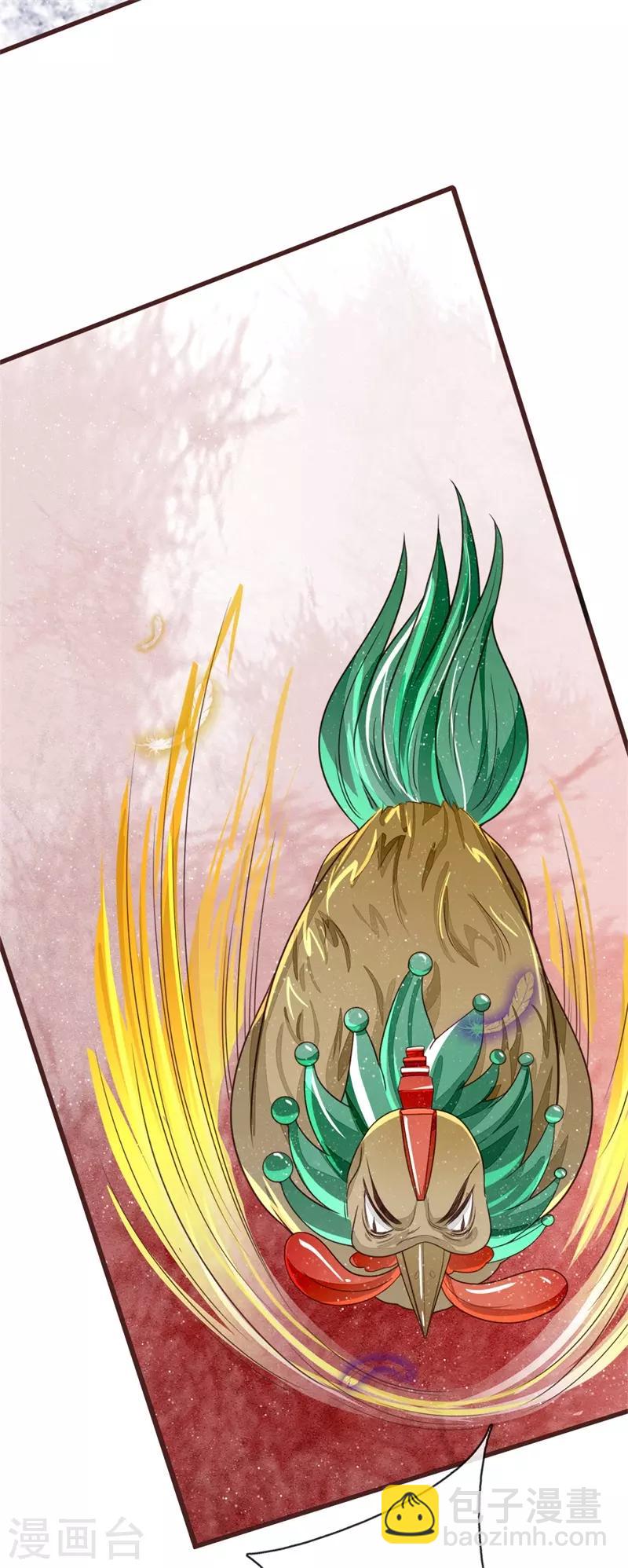 第94话 菜鸡一对四！-第98话