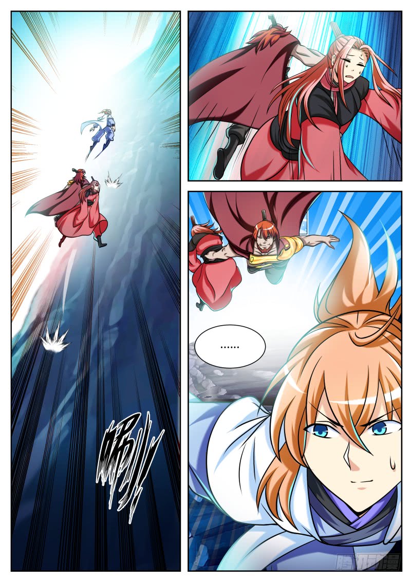 第二季  天地玄关！-第102话