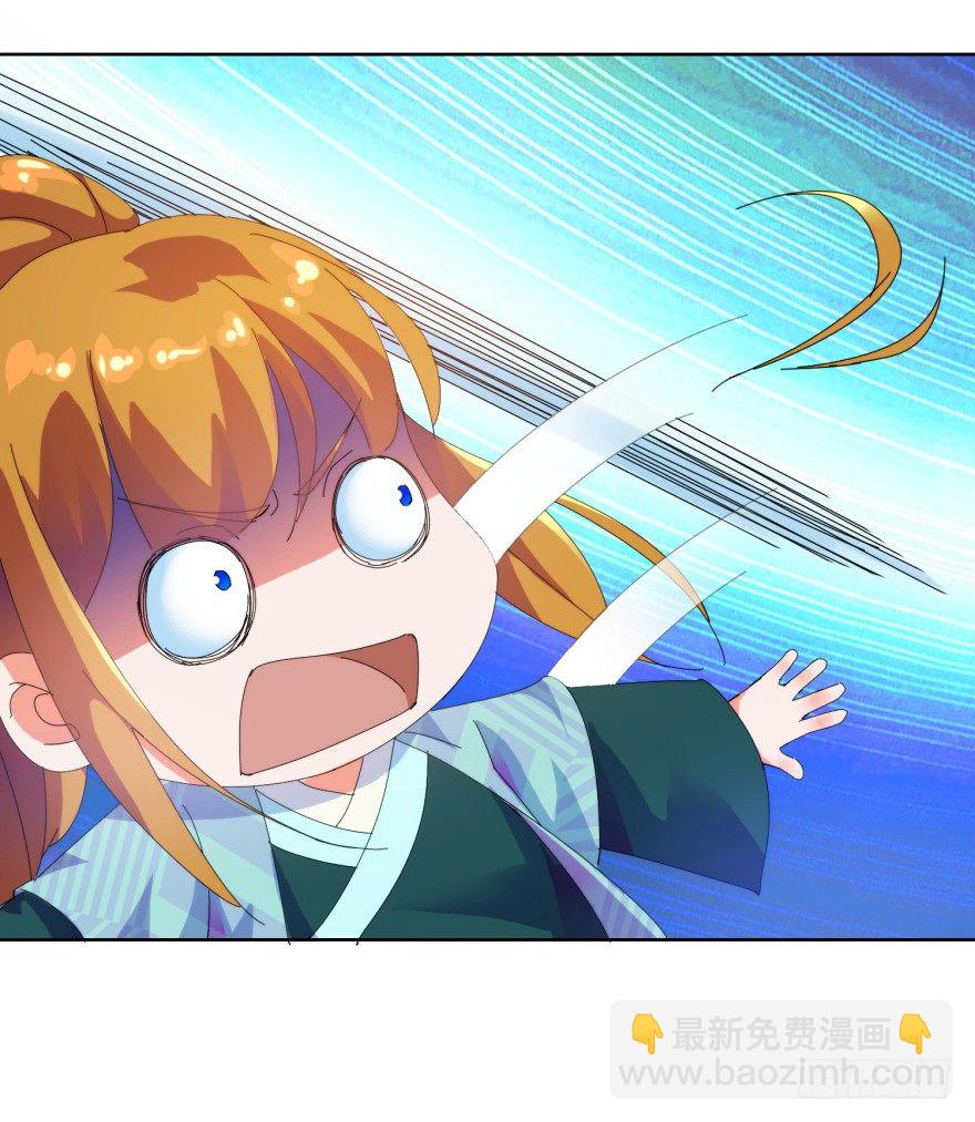 第三季02 攻上山来-第104话