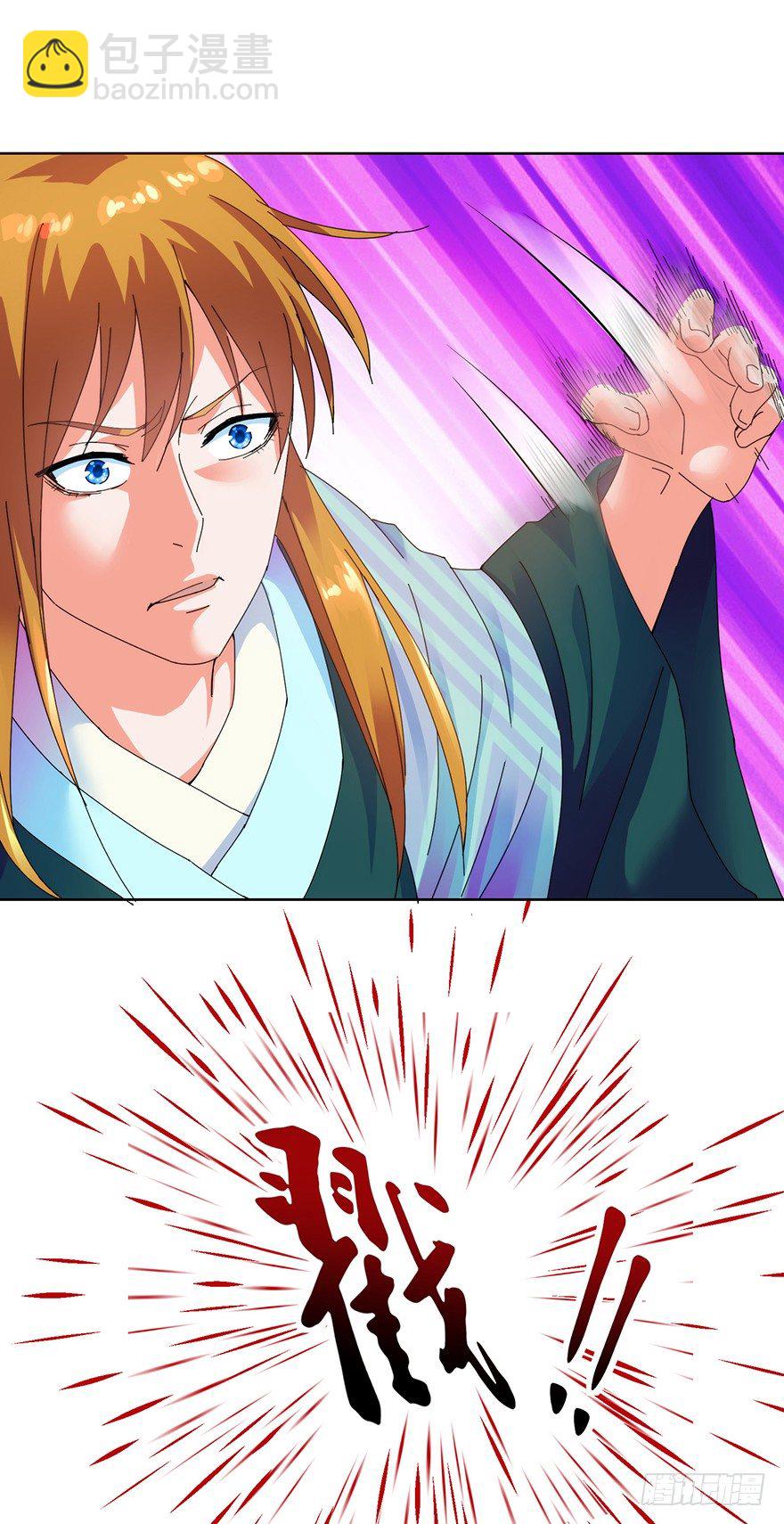 第三季05 激战-第108话