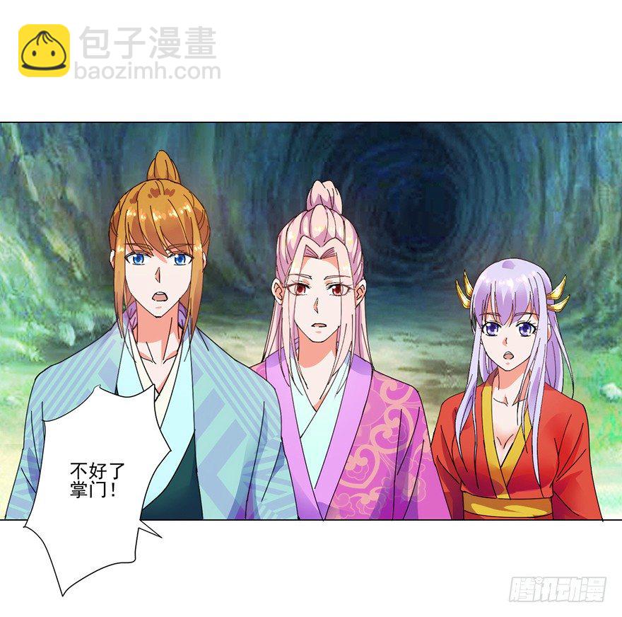 第三季07 危机再临-第110话