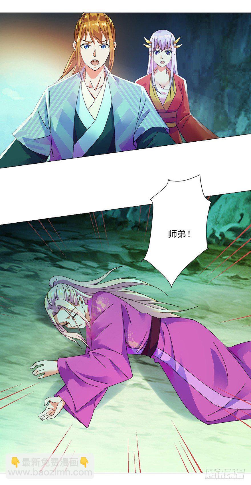 第三季07 危机再临-第110话