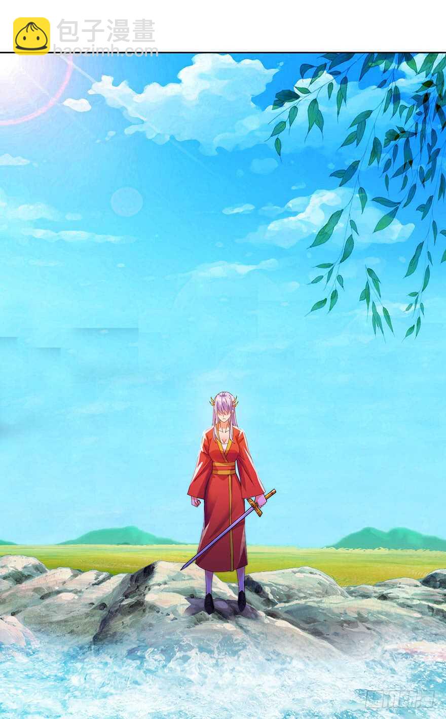 第三季10 情债？-第114话