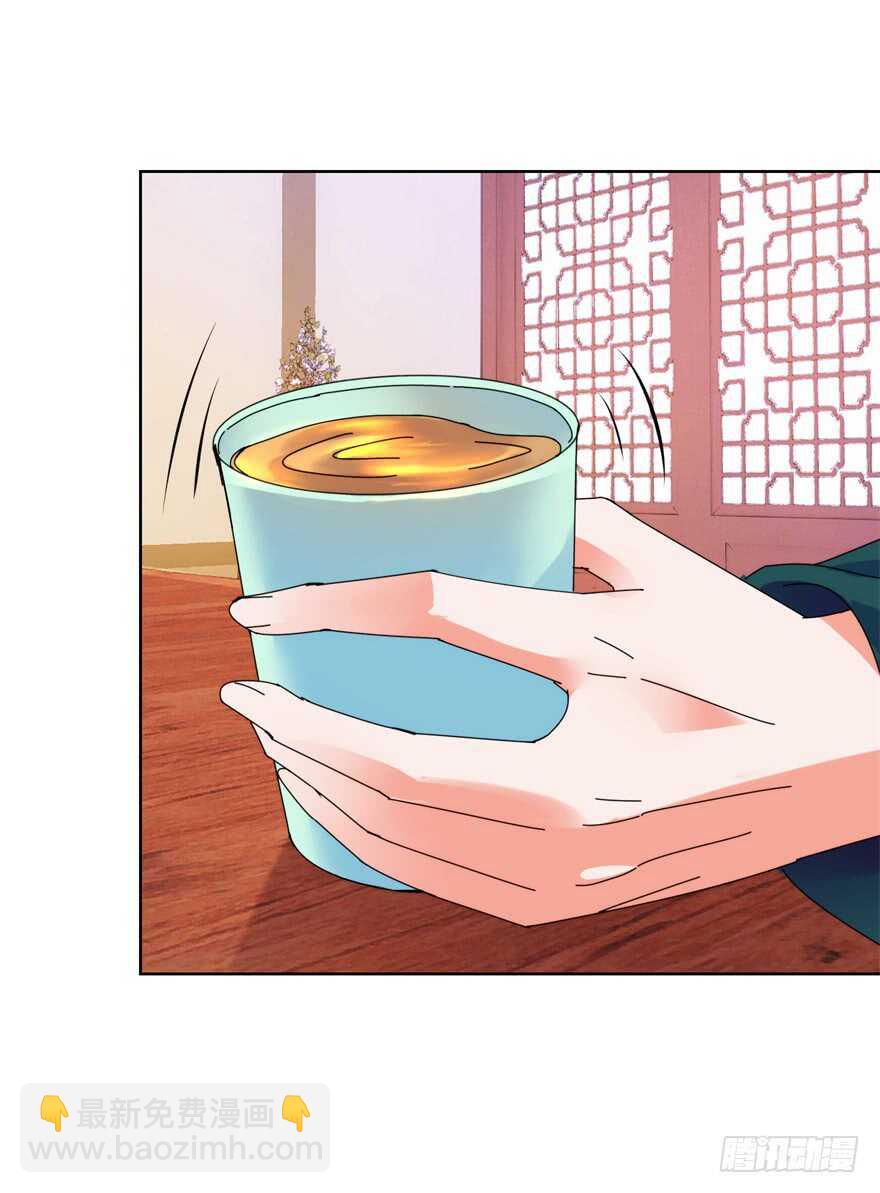 第三季10 情债？-第114话