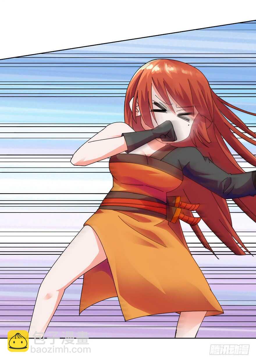 第三季12 绵掌威力-第116话