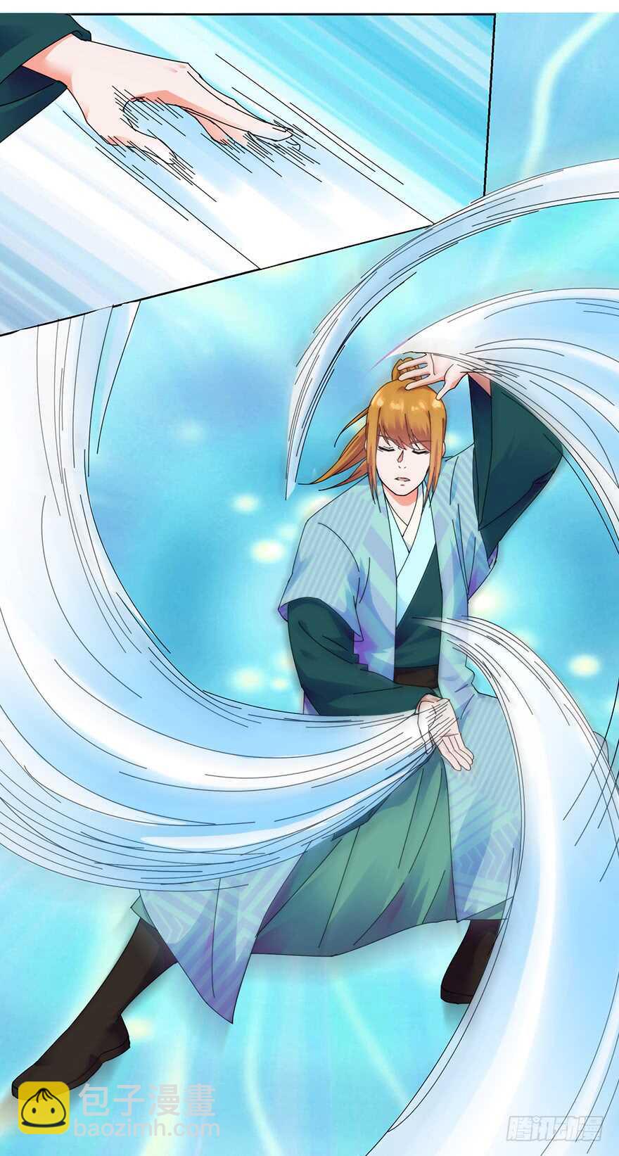 第三季12 绵掌威力-第116话