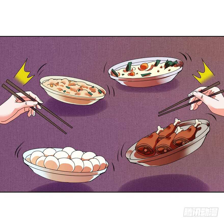 风雨前夕-第118话