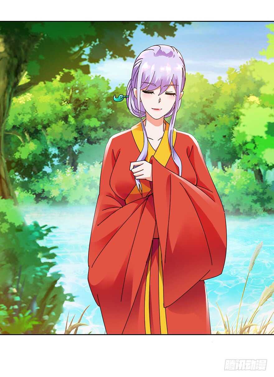 风雨前夕-第118话