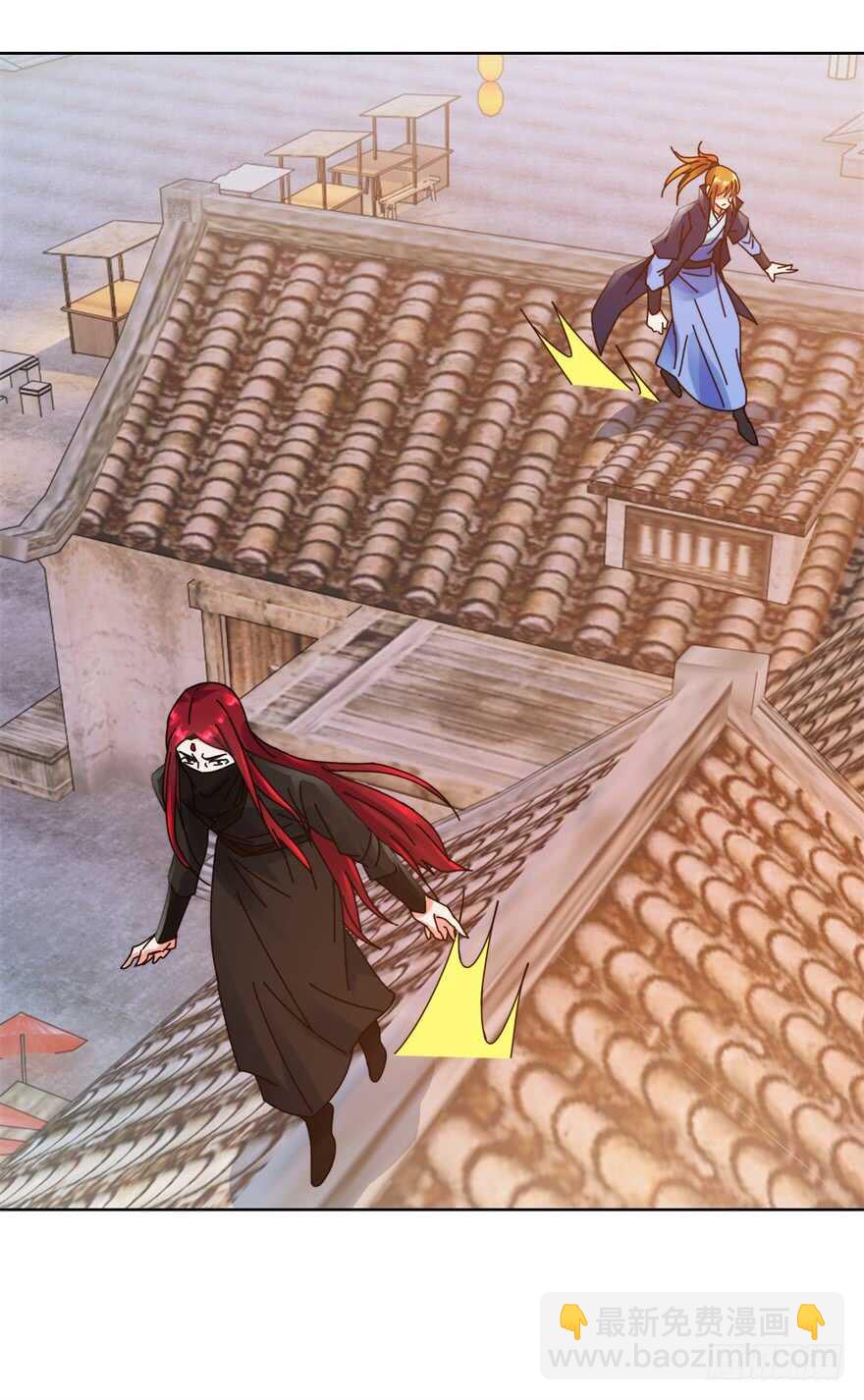 杀心和立威-第122话