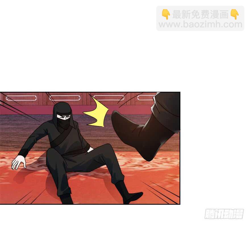 杀心和立威-第122话