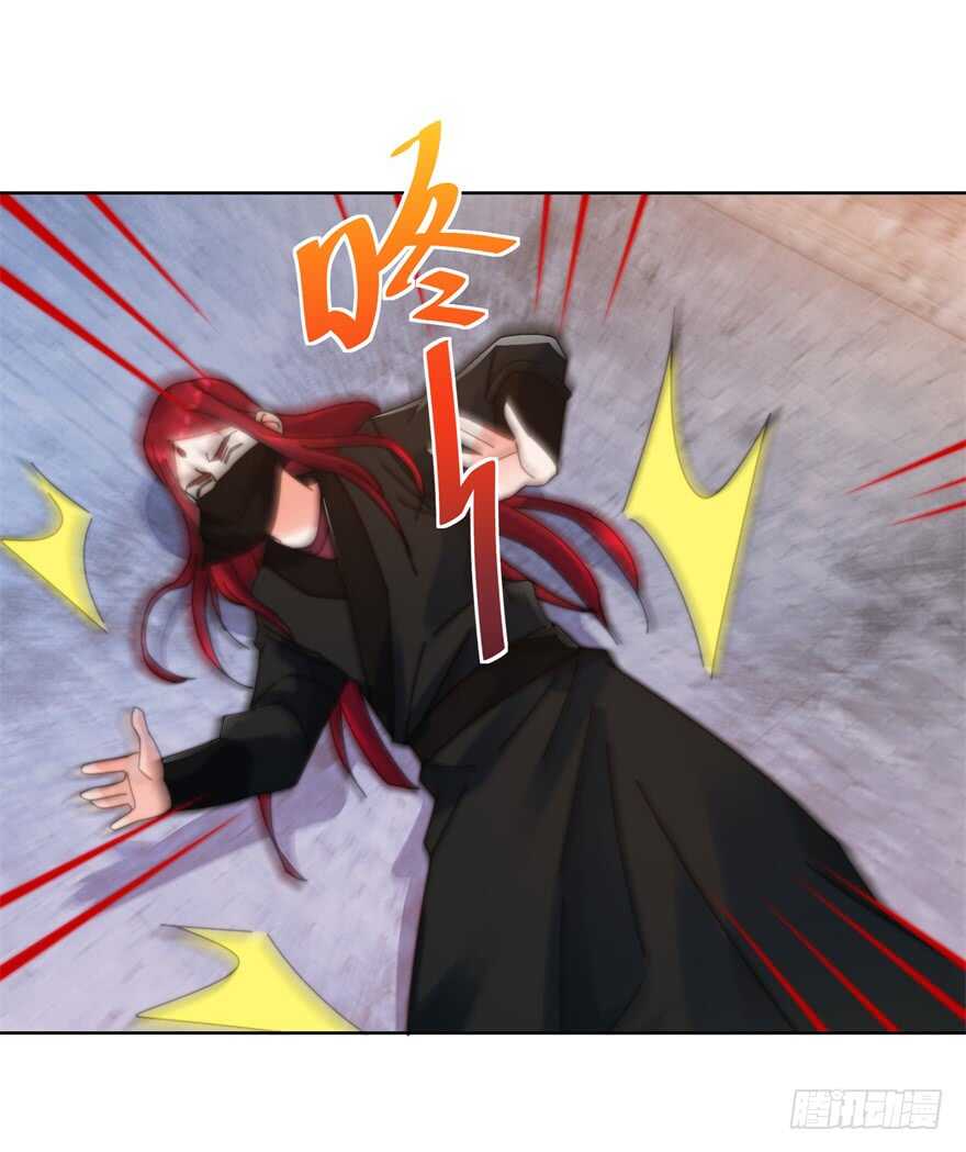 杀心和立威-第122话