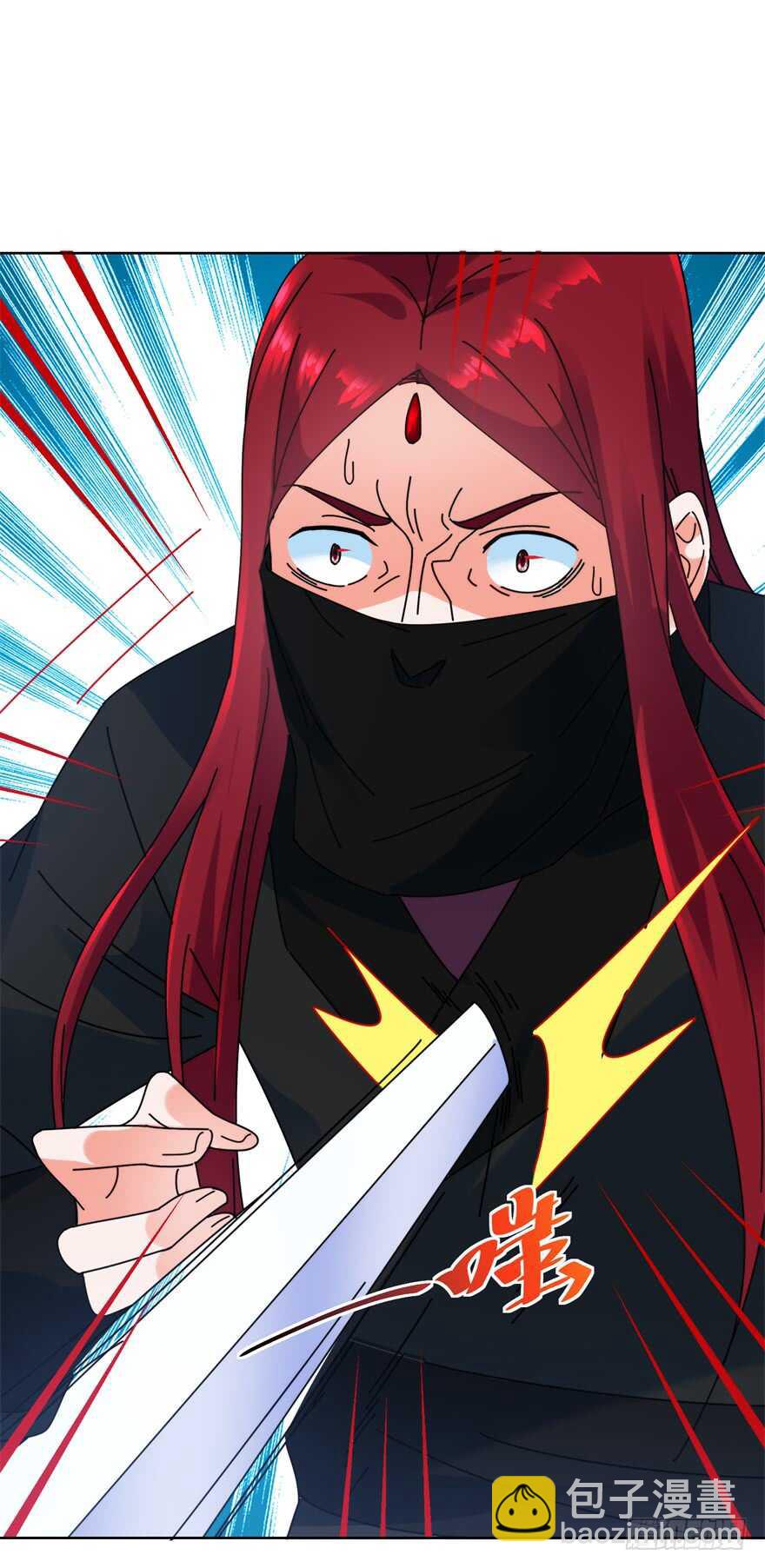 杀心和立威-第122话