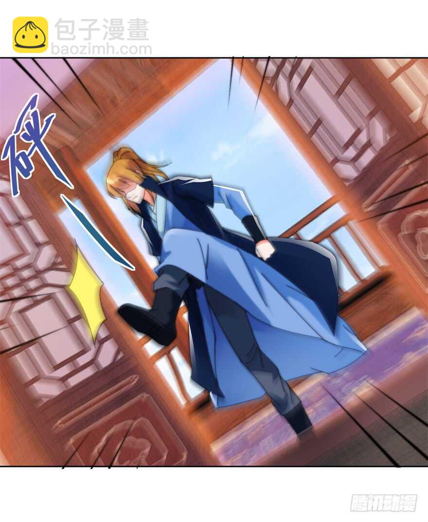 杀心和立威-第122话