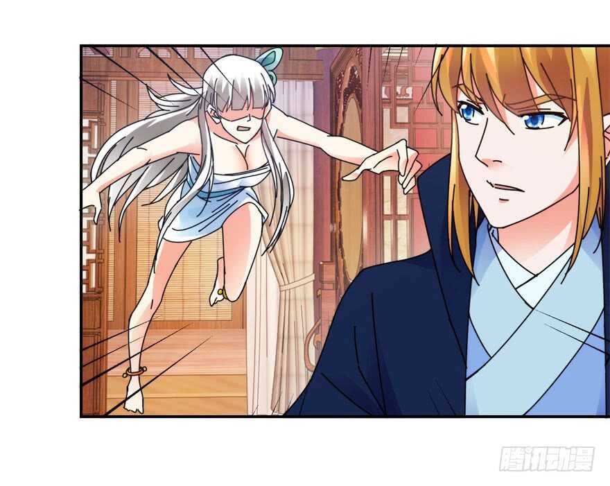 你还是个雏儿？-第126话