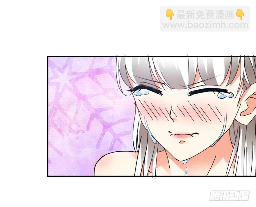 你还是个雏儿？-第126话