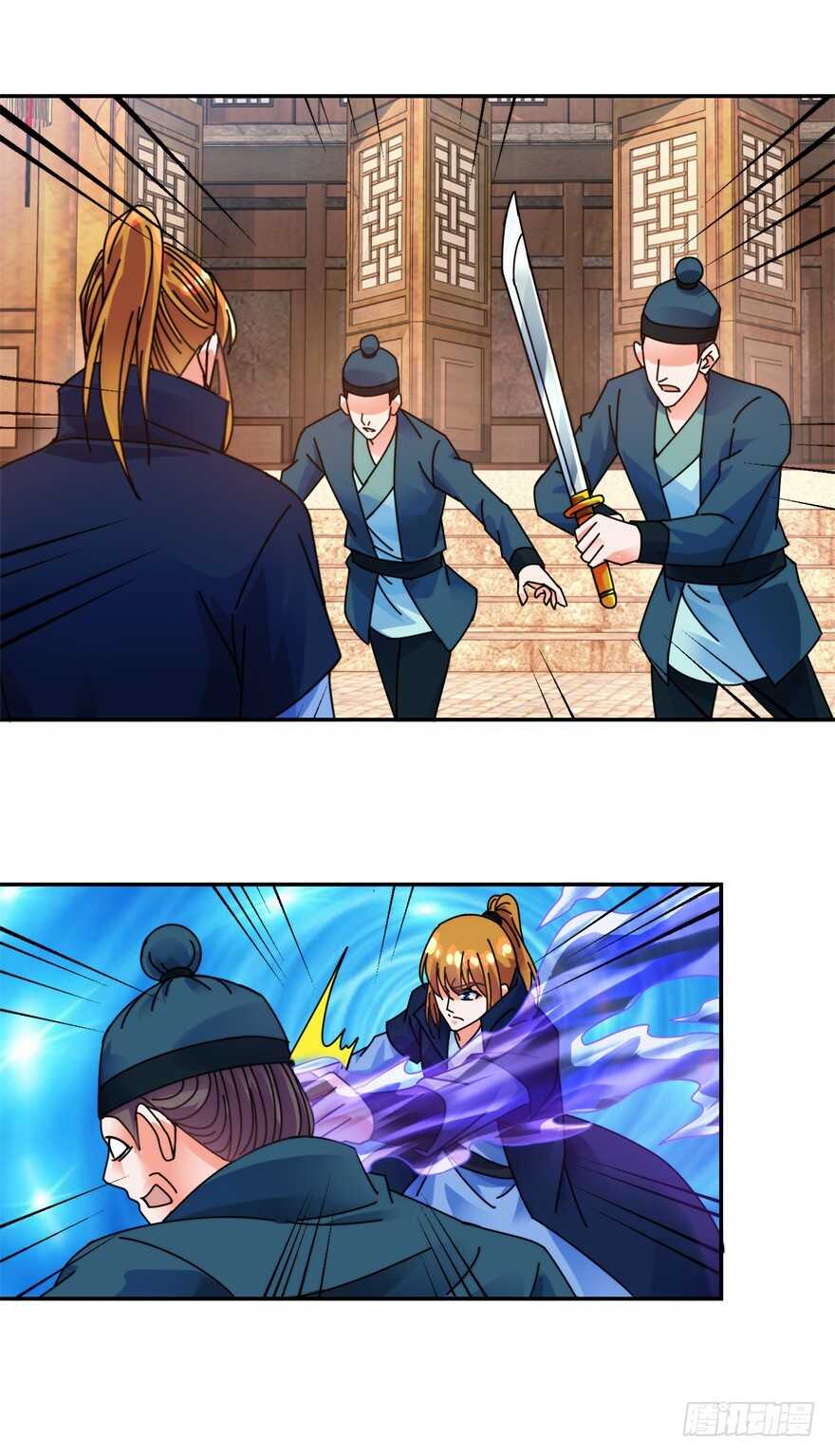 突然收徒？-第128话