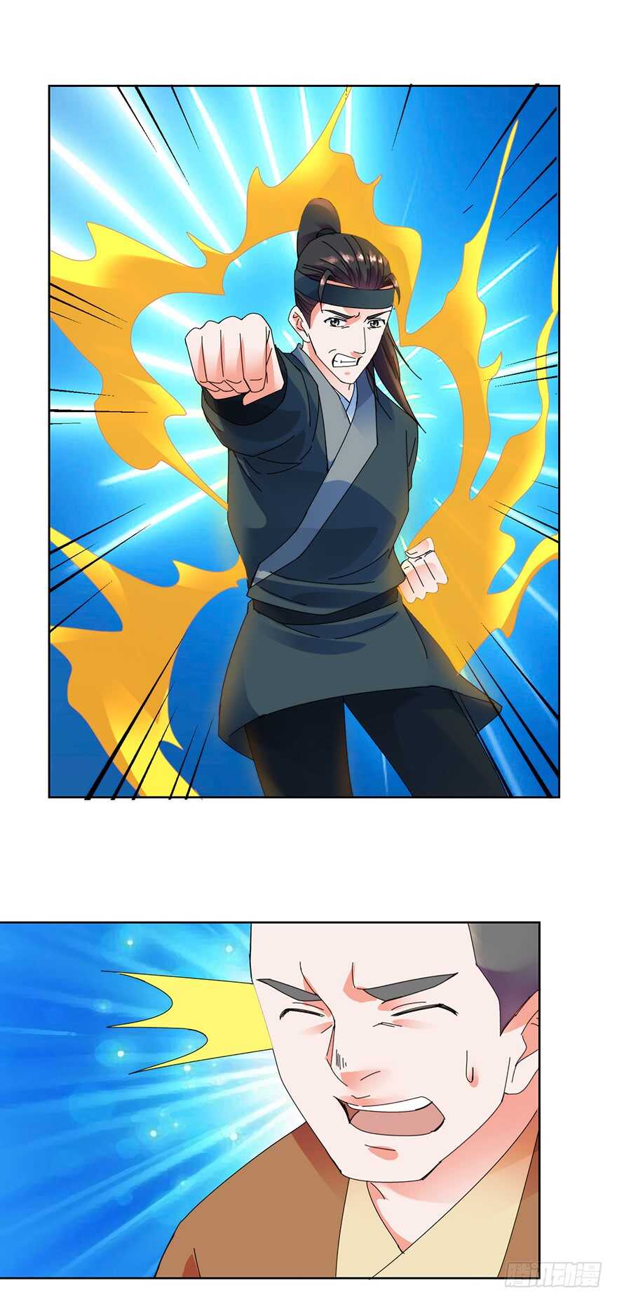 宗门大比-第134话