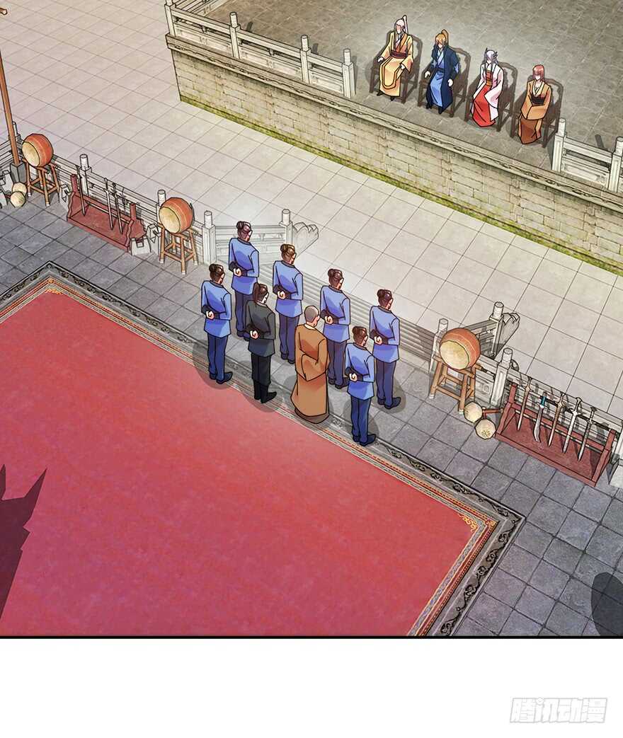 宗门大比-第134话