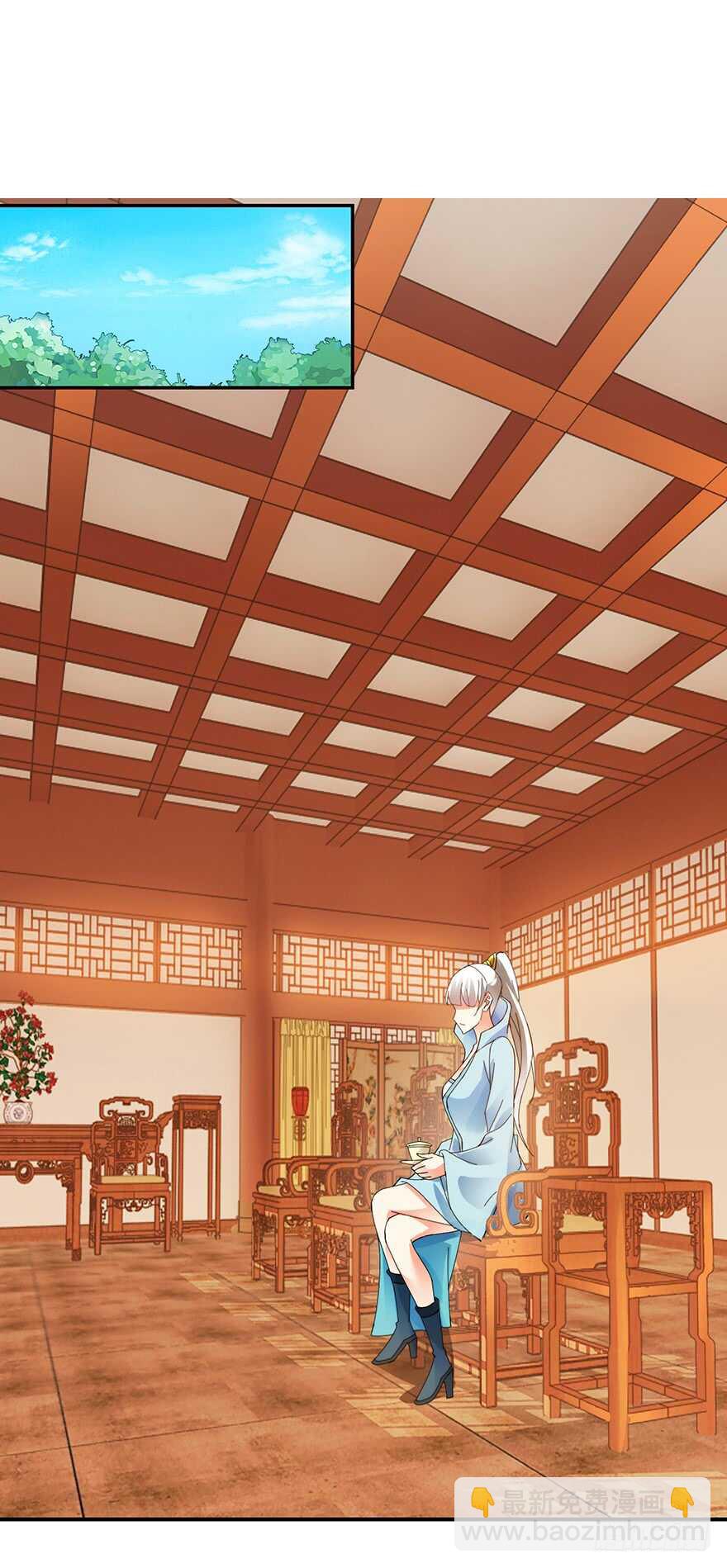 争风吃醋-第136话