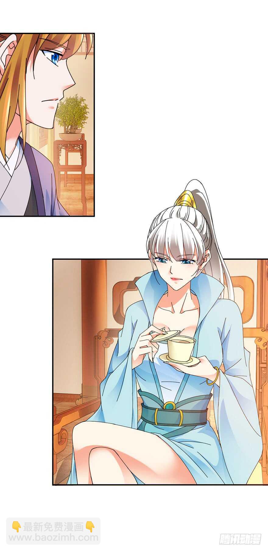 争风吃醋-第136话