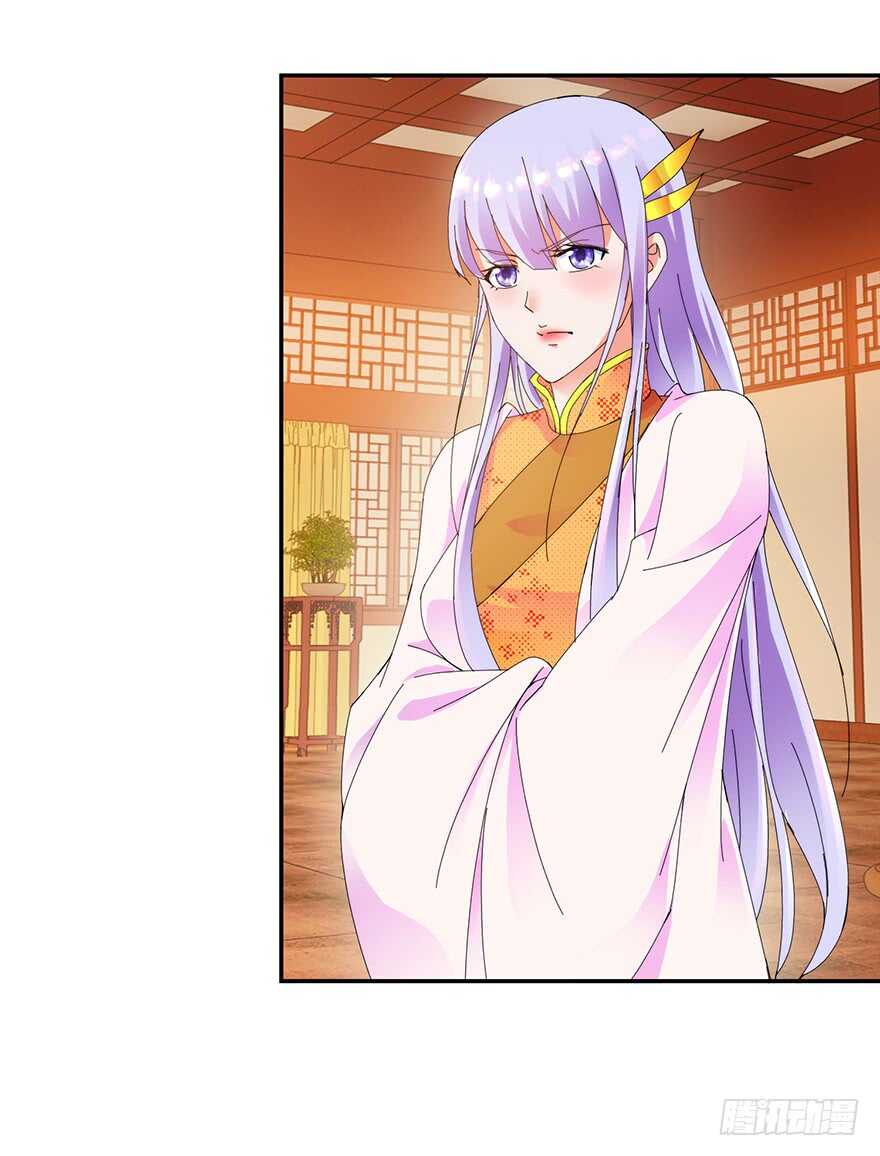 争风吃醋-第136话