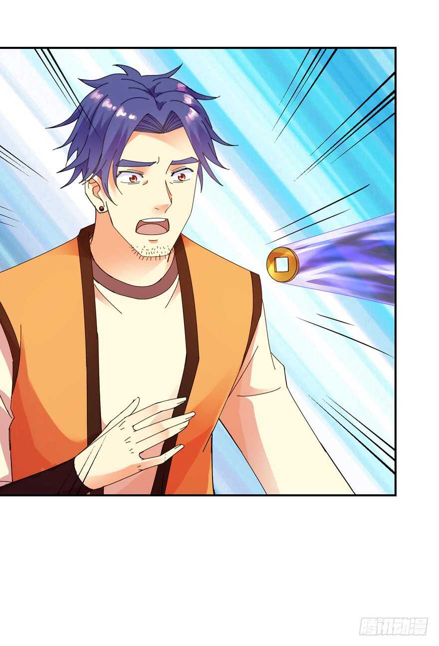 为父报仇-第140话