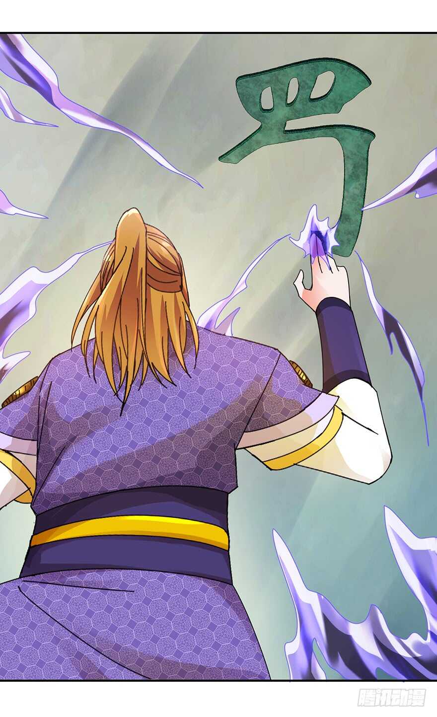 为父报仇-第140话