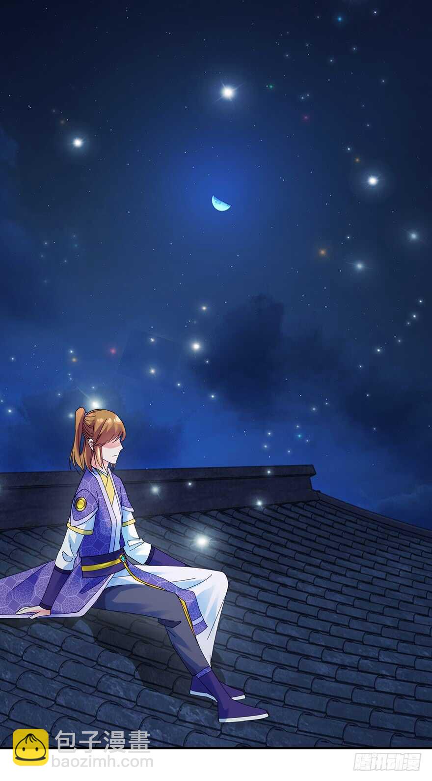 软禁华衣-第144话