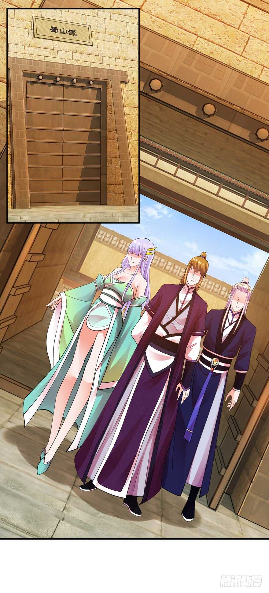 再遇天乐帮-第146话