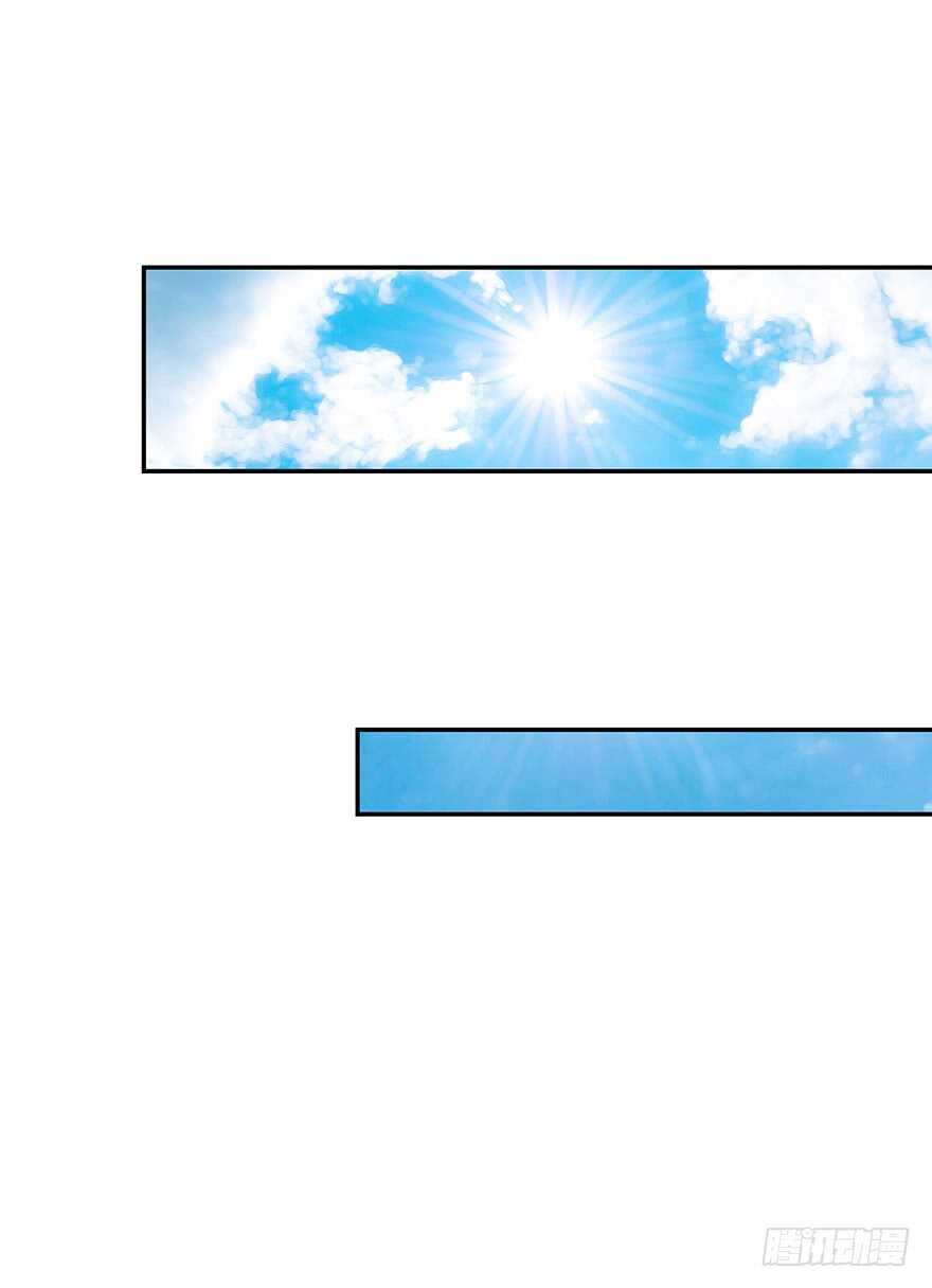 守门意外-第150话