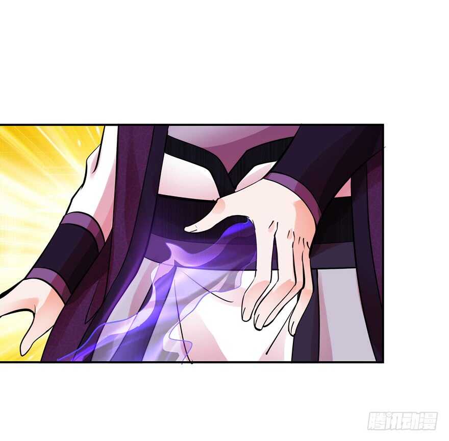 守门意外-第150话