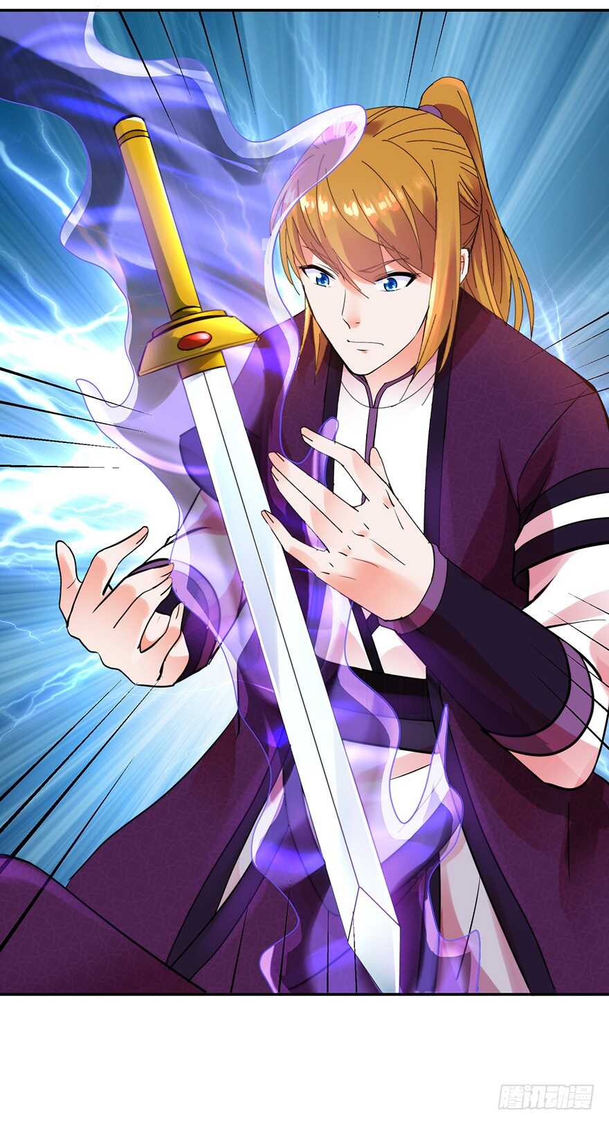 守门意外-第150话