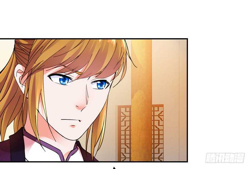 守门意外-第150话