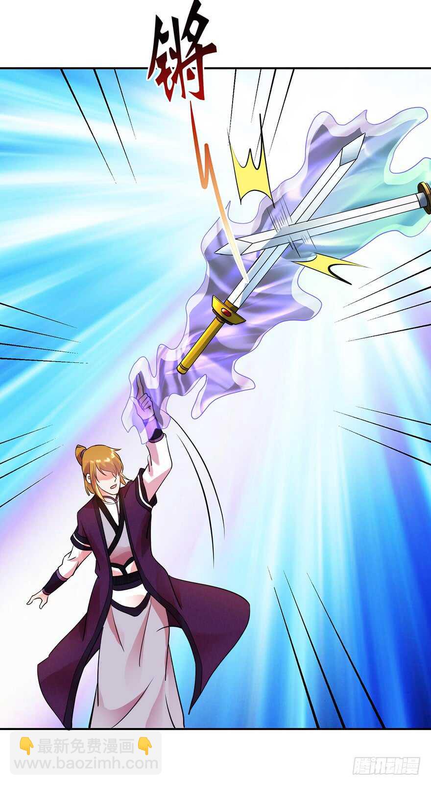 守门意外-第150话