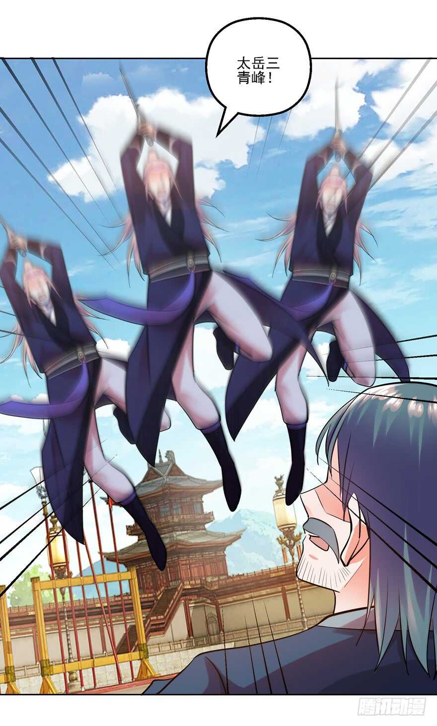 雷剑门！灭！-第154话