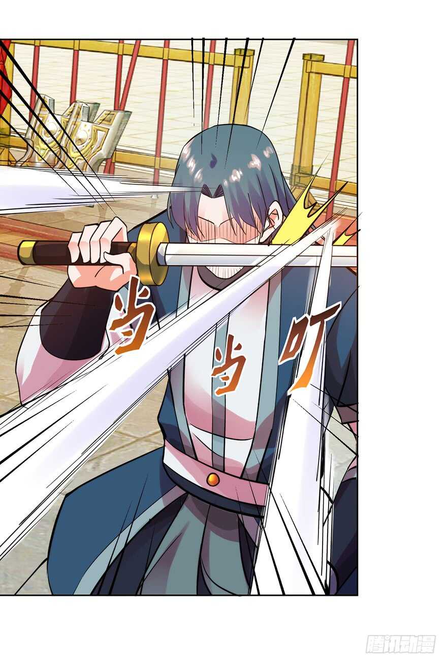 雷剑门！灭！-第154话